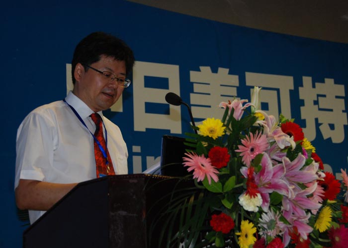 黄瓜视频
沈中伟院长致辞