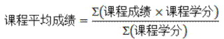 //hgspgf.com/__local/0/07/43/9EE35431CFE5AE6CEE3CD495EEE_FC964BDB_11EF0.png